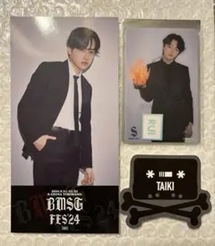 2026年最新】STARGLOW RUIの人気アイテム - メルカリ