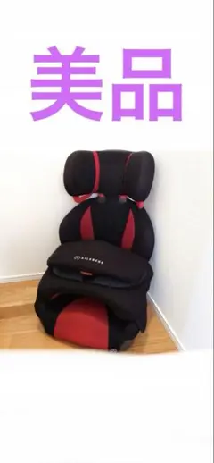 2026年最新】エールベベ サラット3ステップ クワトロstの人気アイテム