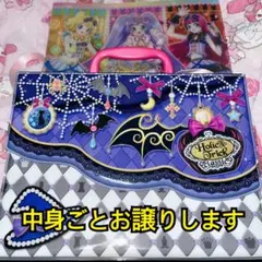 2026年最新】プリパラ SoLaMi SMILEコーデセットの人気アイテム - メルカリ