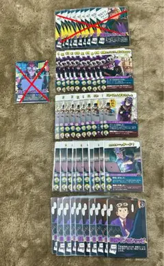 2026年最新】インパクトユーの人気アイテム - メルカリ