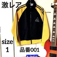 2026年最新】HiDE ジャージの人気アイテム - メルカリ