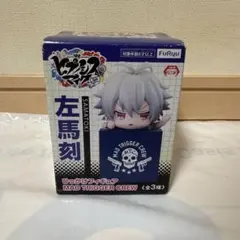 2026年最新】碧棺左馬刻 フィギュアの人気アイテム - メルカリ