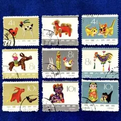 2026年最新】中国切手 1980年の人気アイテム - メルカリ