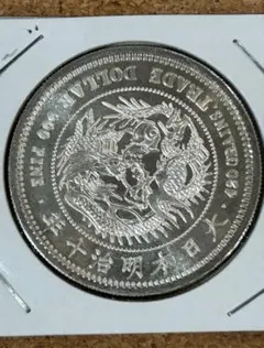 2026年最新】貿易銀の人気アイテム - メルカリ