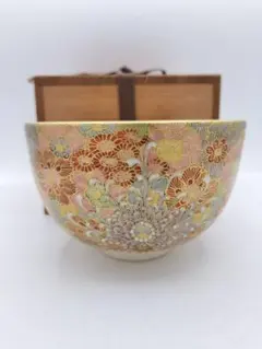 2026年最新】岡田暁山の人気アイテム - メルカリ