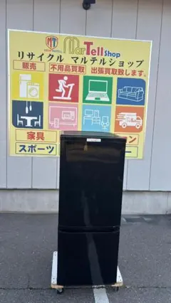 2026年最新】mr-p15a-bの人気アイテム - メルカリ