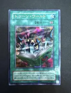 2026年最新】トゥーンワールド パラレルの人気アイテム - メルカリ