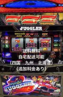 2026年最新】ファンキージャグラー2 実機の人気アイテム - メルカリ