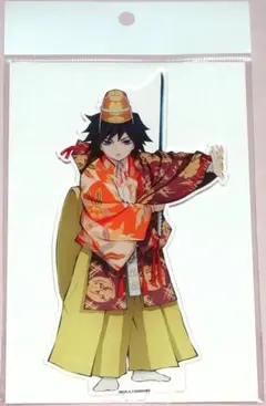 2026年最新】京都南 義勇の人気アイテム - メルカリ