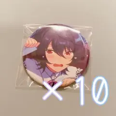 2026年最新】朔間凛月 缶バッジ sepの人気アイテム - メルカリ