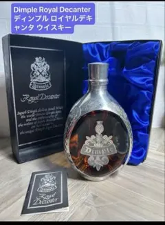 2026年最新】ディンプル ロイヤルデキャンタの人気アイテム - メルカリ