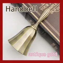 2026年最新】呼び鈴 アンティークの人気アイテム - メルカリ