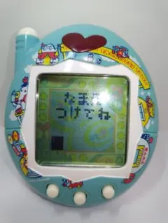 2026年最新】デカたまごっちの人気アイテム - メルカリ