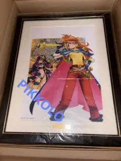 2026年最新】スレイヤーズ 原画の人気アイテム - メルカリ