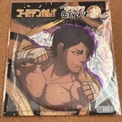 2026年最新】ゴールデンカムイ 鯉登 缶バッジの人気アイテム - メルカリ