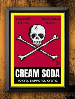 2026年最新】クリームソーダ ポスターの人気アイテム - メルカリ