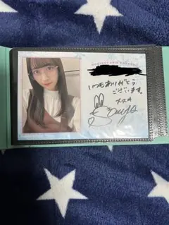 2026年最新】金川紗耶 直筆の人気アイテム - メルカリ