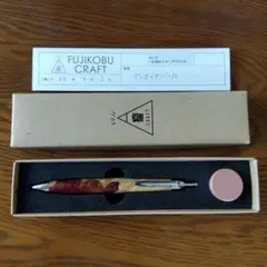 2026年最新】富士瘤クラフトの人気アイテム - メルカリ