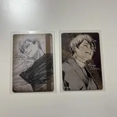 2026年最新】直哉 マグネットの人気アイテム - メルカリ