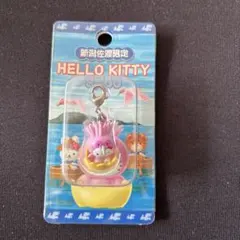 2026年最新】佐渡限定キティの人気アイテム - メルカリ