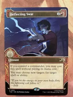 2026年最新】偏向はたきの人気アイテム - メルカリ