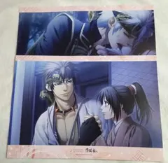 2026年最新】オトメイトガーデン ランチョンの人気アイテム - メルカリ