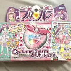 2026年最新】プリパラ サイリウムチャーム&ミルコレセット の人気