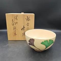 2026年最新】賀集珉平の人気アイテム - メルカリ