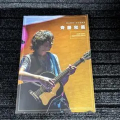 2026年最新】斉藤和義 グッズの人気アイテム - メルカリ