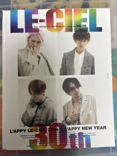 2026年最新】l'arc〜en〜ciel 会報の人気アイテム - メルカリ