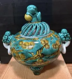 2026年最新】九谷 角福の人気アイテム - メルカリ