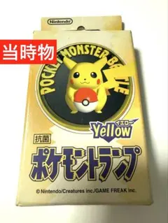 2026年最新】ポケモントランプ ピカチュウの人気アイテム - メルカリ