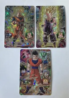 2026年最新】bm4-sec3 孫悟飯の人気アイテム - メルカリ