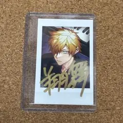 2026年最新】dig rock 直筆の人気アイテム - メルカリ