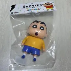 2026年最新】SOFVIPS 野原しんのすけの人気アイテム - メルカリ