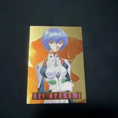 2026年最新】エヴァンゲリオン カードダスマスターズの人気アイテム