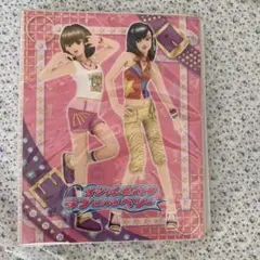 2026年最新】オシャレ魔女ラブandベリーファイルの人気アイテム - メルカリ