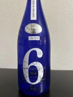 2026年最新】新政 no.6の人気アイテム - メルカリ