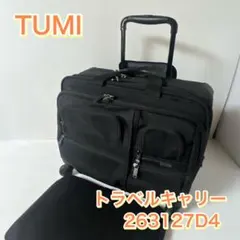 2026年最新】tumi alpha2 4輪の人気アイテム - メルカリ