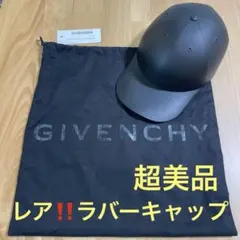 2026年最新】Givenchy キャップの人気アイテム - メルカリ