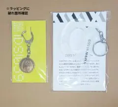 2026年最新】IDS 坂本真綾の人気アイテム - メルカリ