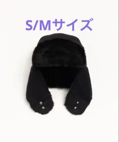 2026年最新】STUSSY フライトキャップの人気アイテム - メルカリ