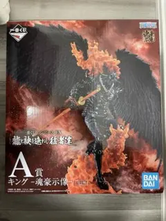 2026年最新】一番くじ ワンピース ex 魂豪示像の人気アイテム - メルカリ