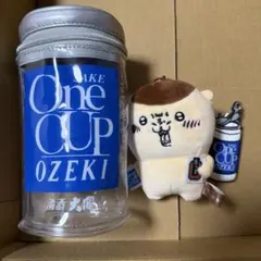 2026年最新】くりまんじゅう 缶つまの人気アイテム - メルカリ