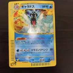 2026年最新】神秘なる山の人気アイテム - メルカリ