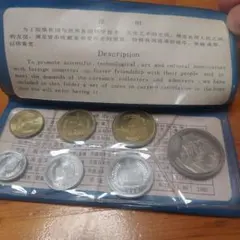 2026年最新】中国銀行 ミントセットの人気アイテム - メルカリ