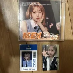 2026年最新】me_i 海老原鼓の人気アイテム - メルカリ