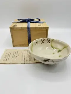 2026年最新】加藤光右衛門の人気アイテム - メルカリ