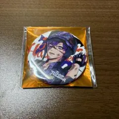 2026年最新】志麻 缶バッジの人気アイテム - メルカリ