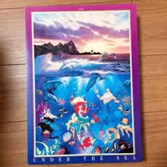 2026年最新】ラッセン アリエルの人気アイテム - メルカリ